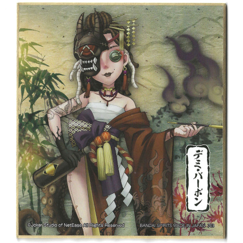 Identity V - Shikishi Art Tracy Reznik mécanicien Ichiban Kuji