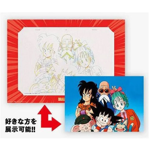 Dragon Ball Z - Genga Art Son Goku & Yamcha & Bulma & Kame Senin History Of Rivals Memorial Ichiban Kuji [Lot E]