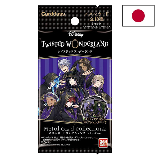 Twisted Wonderland - Booster Japonais A L'Unité Carddass Metal Card Collection 2