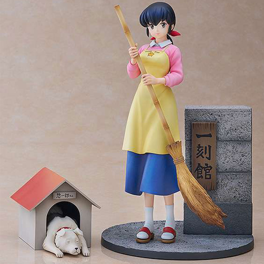 Maison Ikkoku - Figurine Kyoko & Soichiro