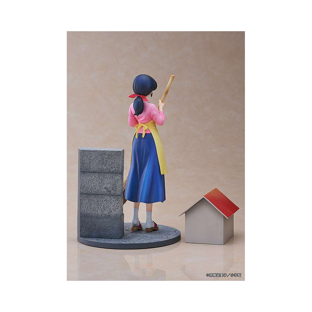 Maison Ikkoku - Figurine Kyoko & Soichiro