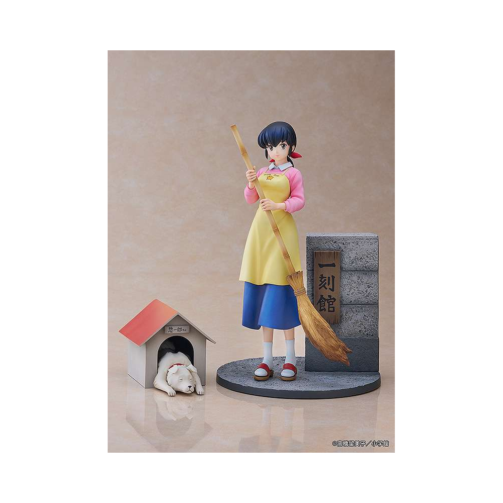 Maison Ikkoku - Figurine Kyoko & Soichiro