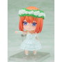 The Quintessential Quintuplets - Figurine Yotsuba Nakano Nendoroid