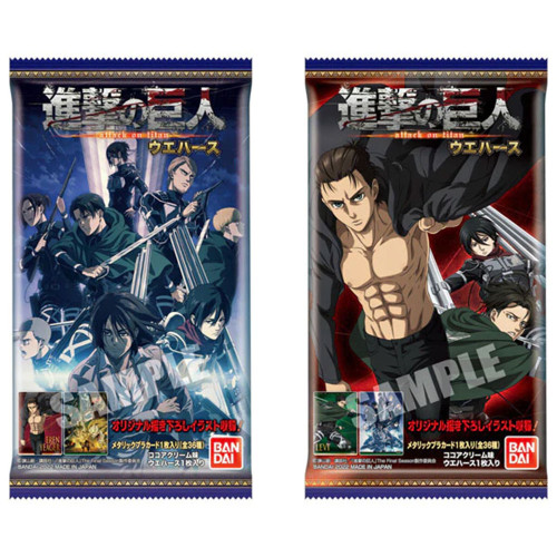 Attaque Des Titans Shingeki No Kyojin - Carte + Gaufrette ( ATTENTION GAUFRETTE PERIME )