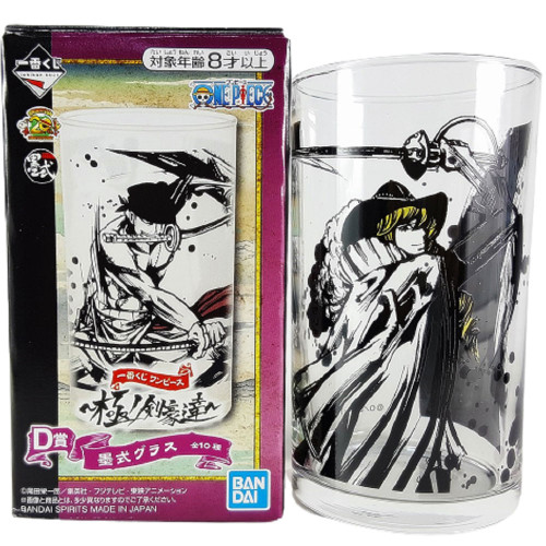 One Piece - Verre Cavendish Ichiban Kuji Lot D