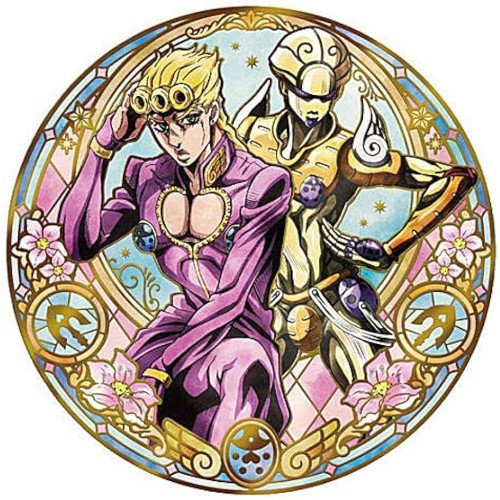 Jojo's Bizarre Adventure Golden Wind - Disc Art Giorno Giovana (with Gold Foil)]