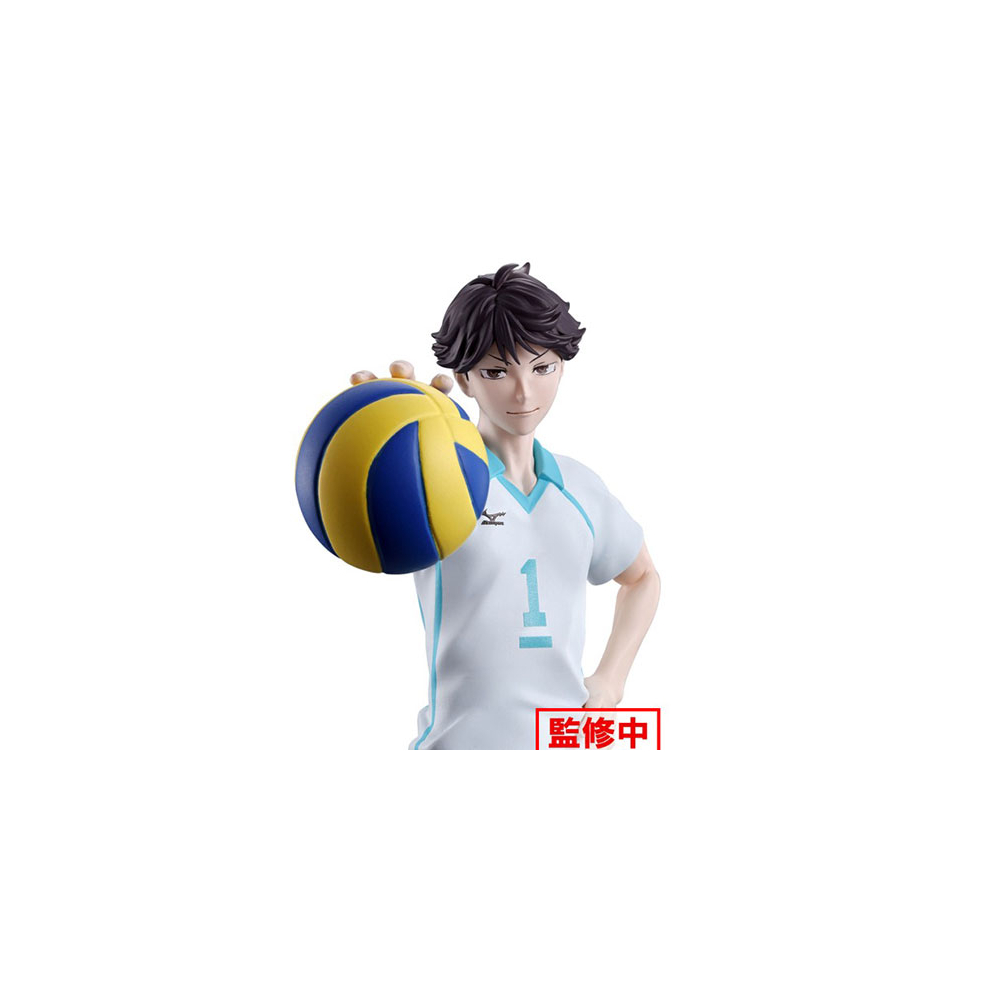 Haikyuu!! - Figurine Toru Aikawa