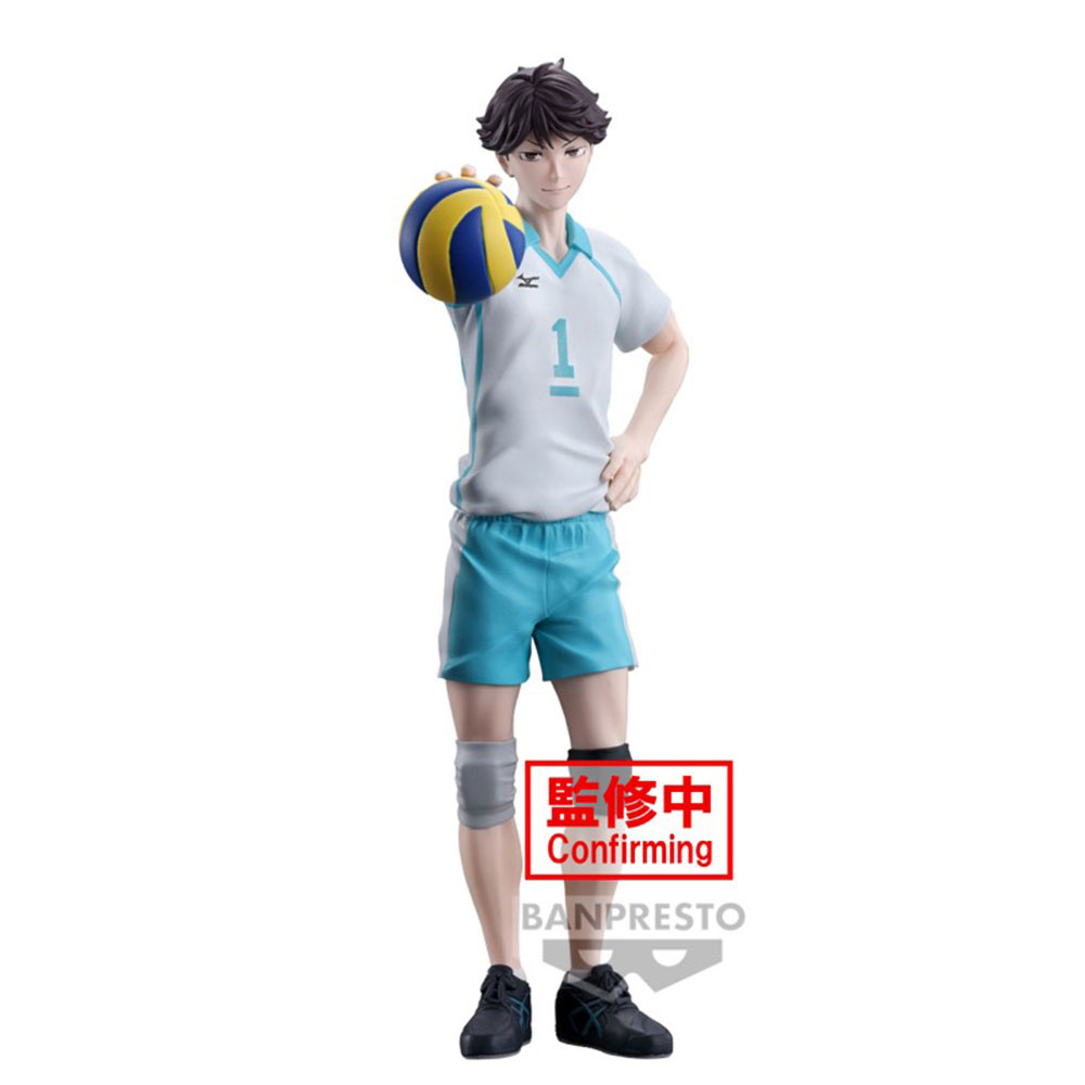 Haikyuu!! - Figurine Toru Aikawa