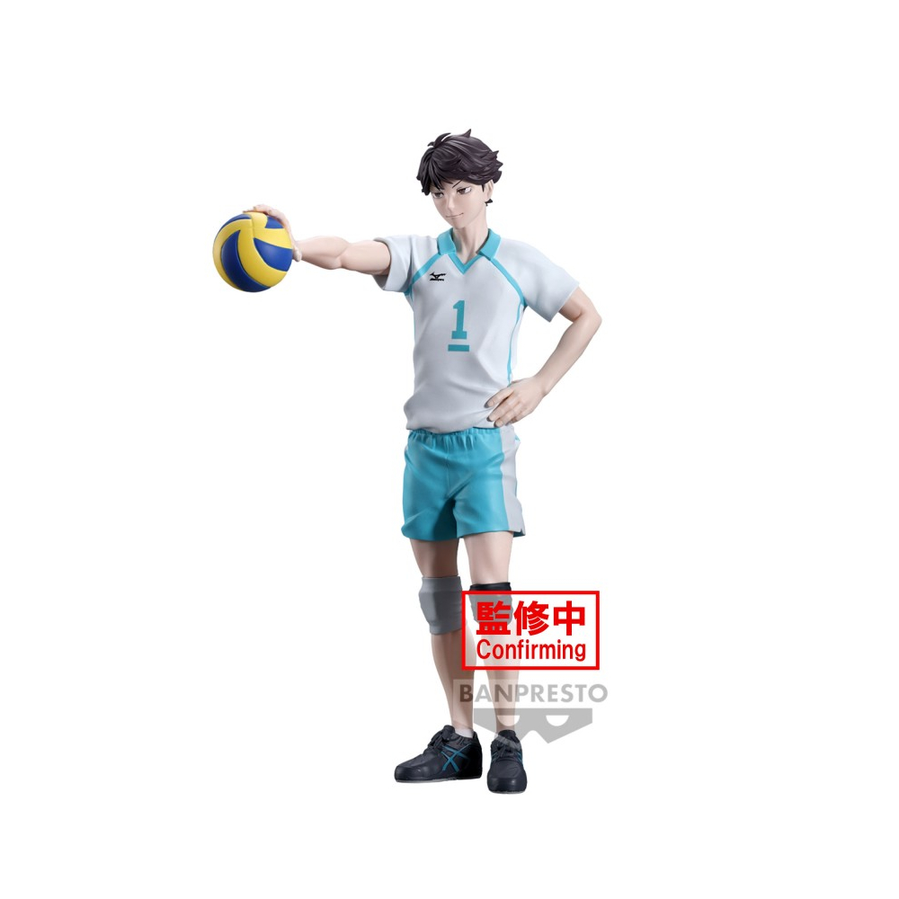 Haikyuu!! - Figurine Toru Aikawa