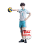 Haikyuu!! - Figurine Toru Aikawa