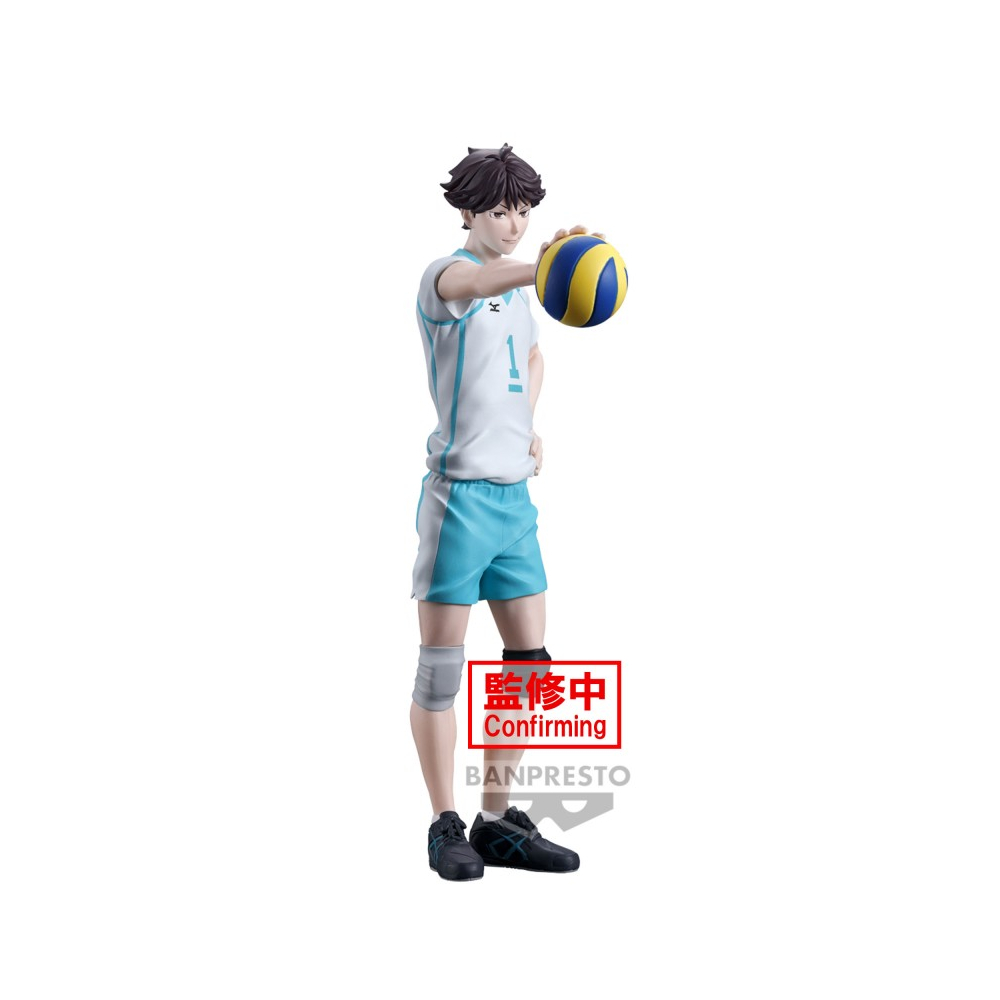 Haikyuu!! - Figurine Toru Aikawa