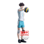 Haikyuu!! - Figurine Toru Aikawa