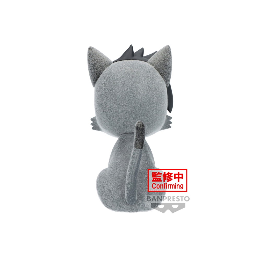 Haikyuu!! - Figurine Kurooneko Fluffy Puffy