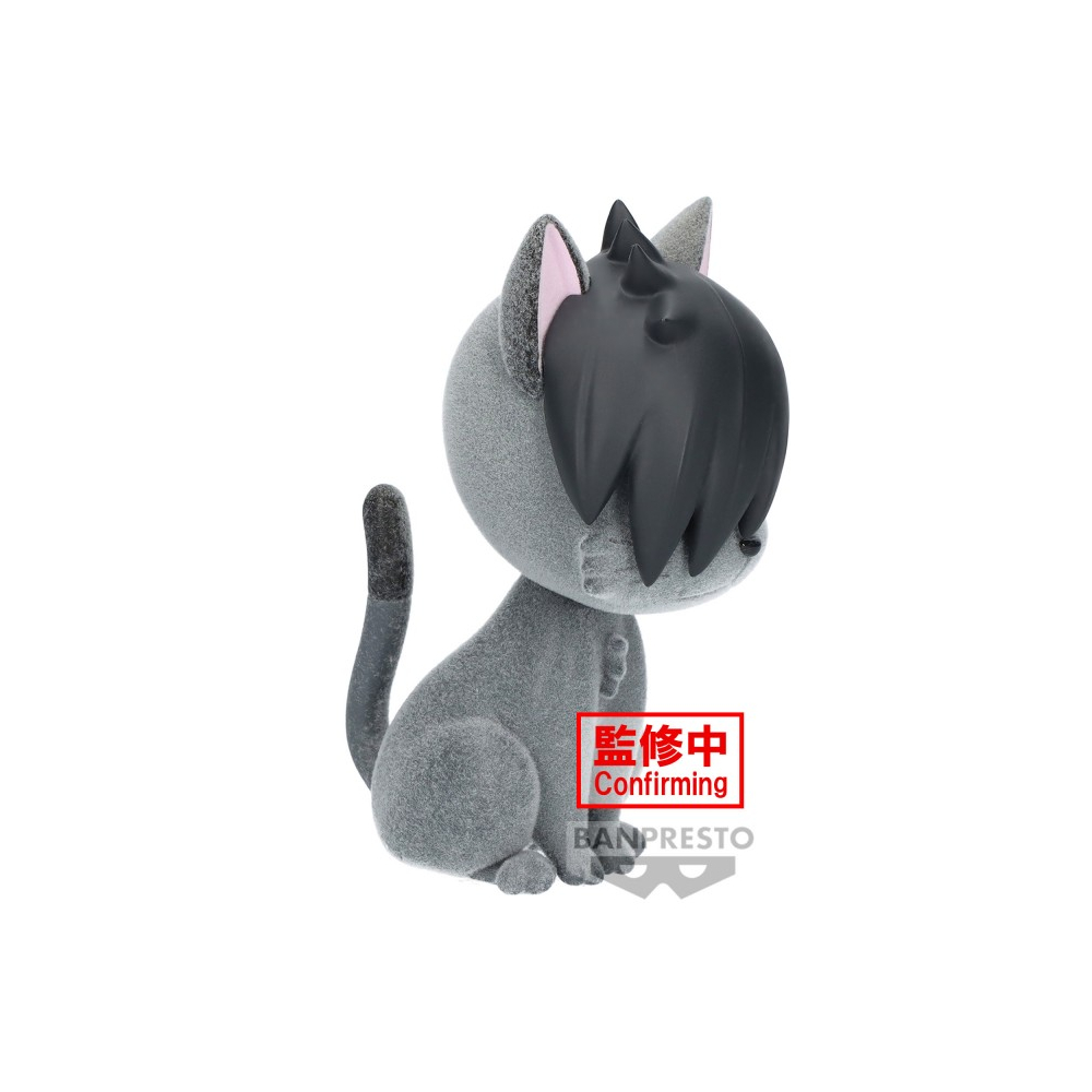 Haikyuu!! - Figurine Kurooneko Fluffy Puffy