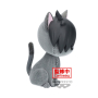 Haikyuu!! - Figurine Kurooneko Fluffy Puffy