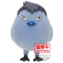 Haikyuu!! - Figurine Kagegarasu Fluffy Puffy