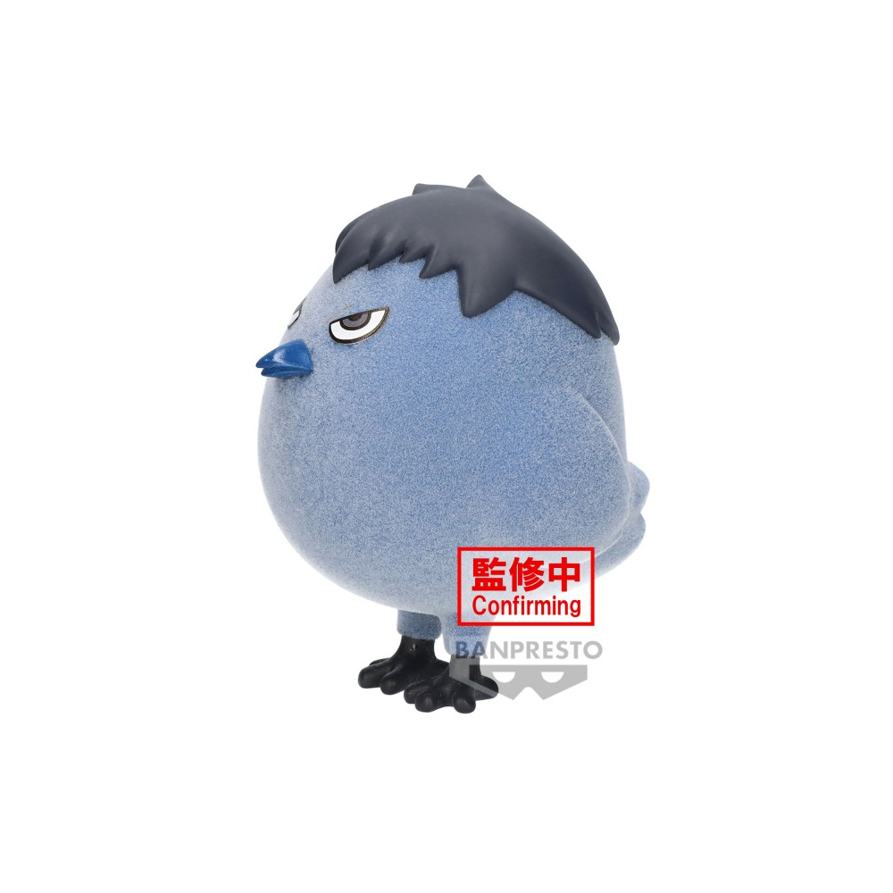 Haikyuu!! - Figurine Kagegarasu Fluffy Puffy