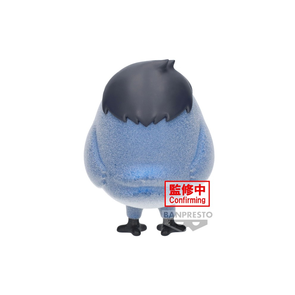 Haikyuu!! - Figurine Kagegarasu Fluffy Puffy