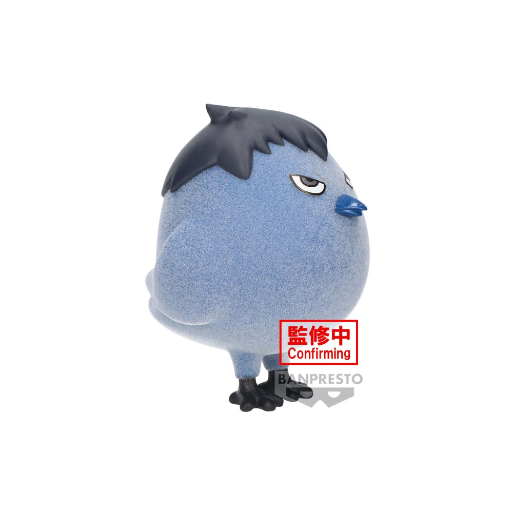 Haikyuu!! - Figurine Kagegarasu Fluffy Puffy