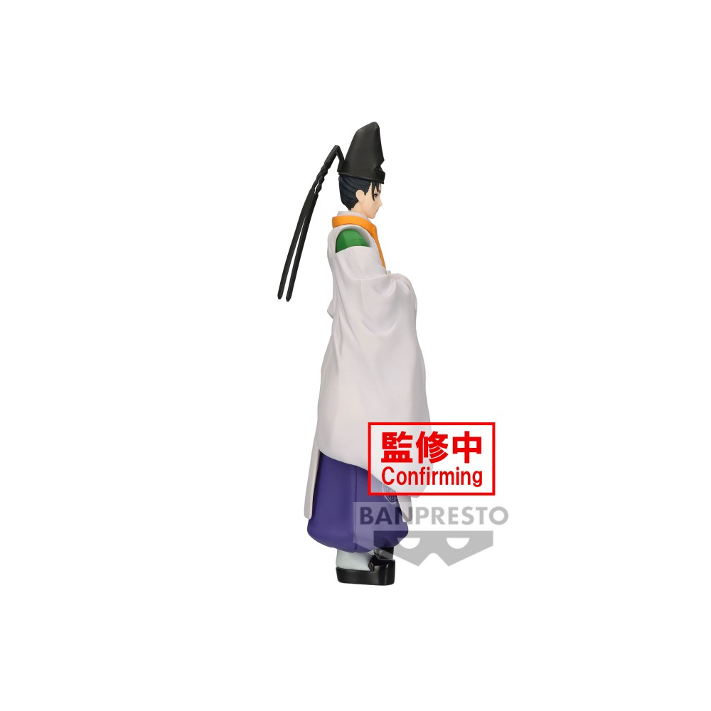 The Elusive Samurai - Figurine Yorishige Suwa