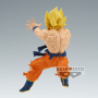 Dragon Ball Z - Figurine Son Goku (Vs Cooler) Match Makers