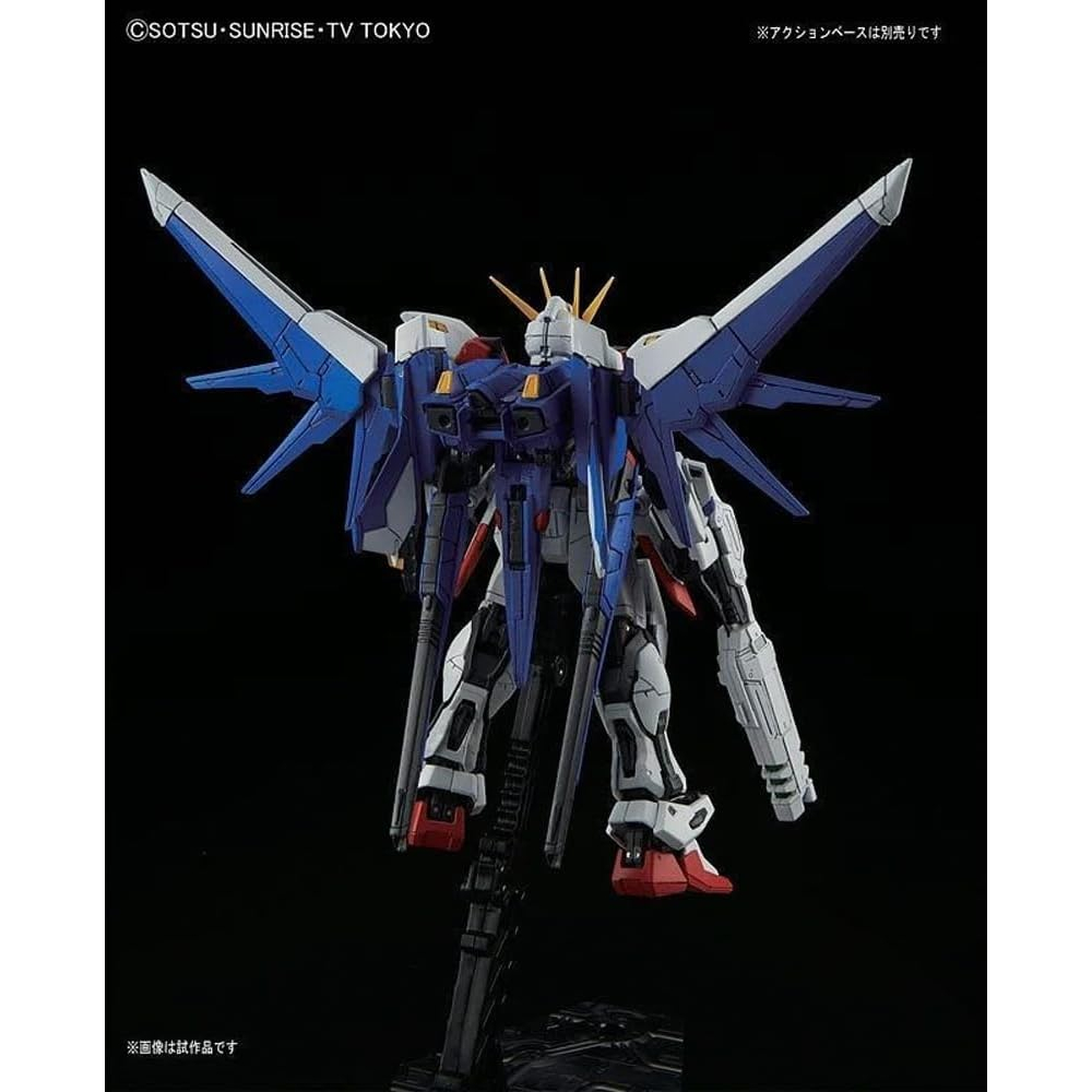 Gundam - Maquette Build Strike Gundam Gunpla 1/144 [RG]