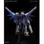 Gundam - Maquette Build Strike Gundam Gunpla 1/144 [RG]