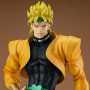 Jojo's Bizarre Adventure - Figurine Dio Brando Pop Up Parade