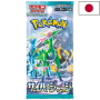 Pokémon - Pack Booster Cyber Judge Japonais [SV5M]