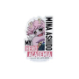 My Hero Academia - Strap Acrylique Mina Ashido My Hero Academia Mortal Combat Ichiban Kuji Lot H