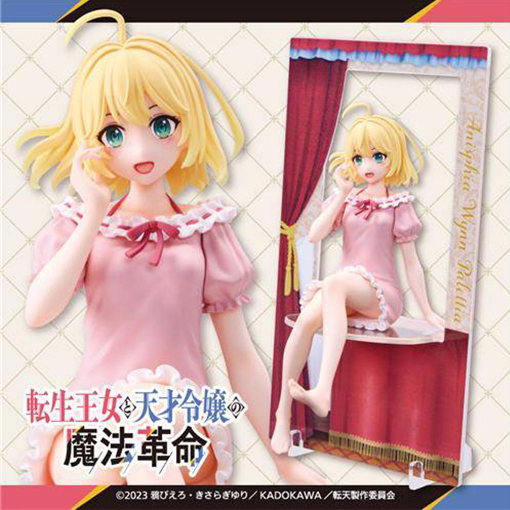 Tensei Oujo To Tensai Reijou No Mahou Kakumei - Figurine Anisphia Wyn Palletia