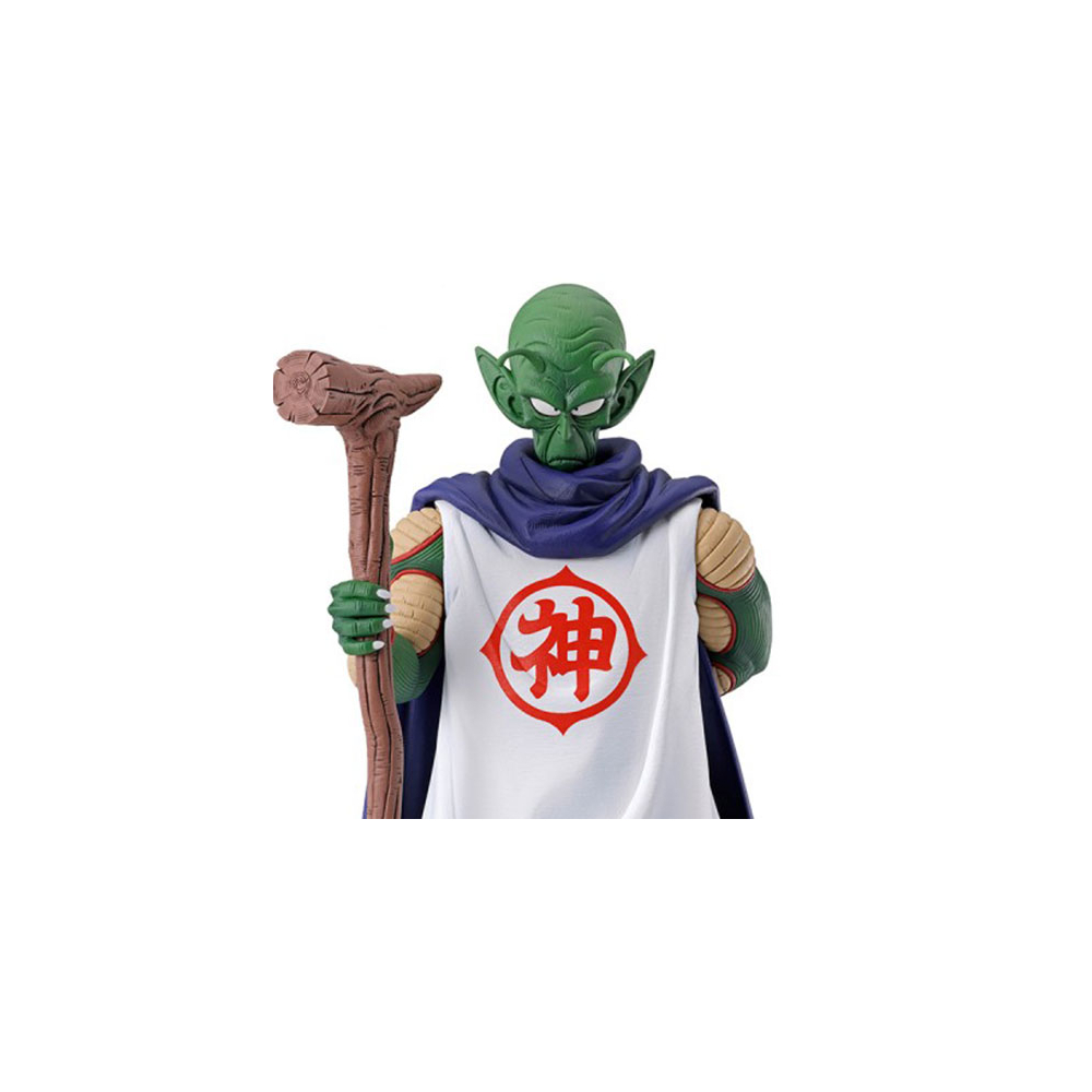 Dragon Ball - Figurine Kami The Lookout Above The Clouds Ichibansho