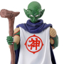 Dragon Ball - Figurine Kami The Lookout Above The Clouds Ichibansho