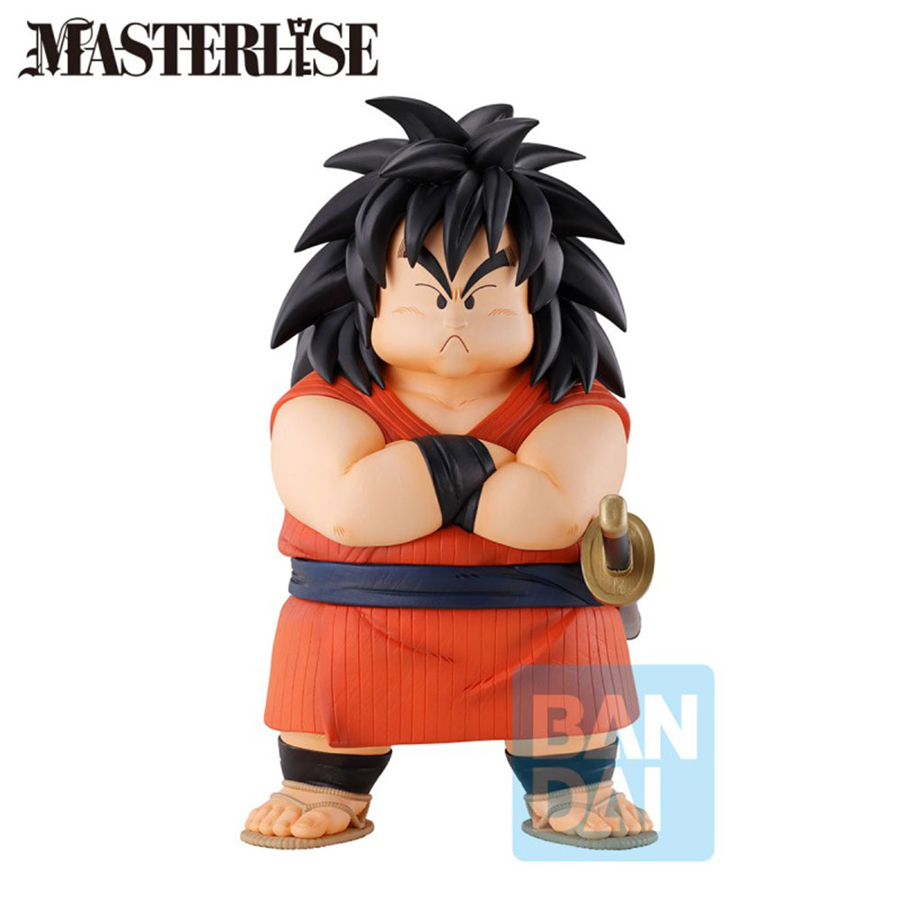 Dragon Ball - Figurine Yajirobe The Lookout Above The Clouds Ichibansho