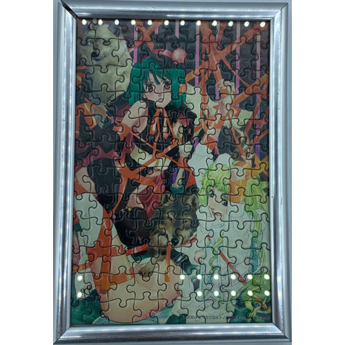 Macross Frontier - Puzzle Fait + Cadre Ranka Lee & White Bunny