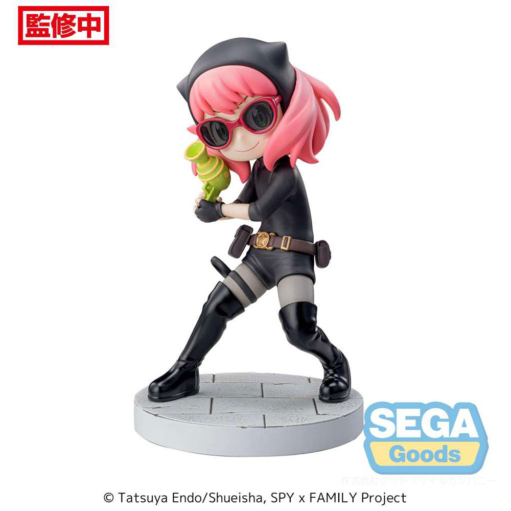 Spy X Family - Figurine Anya Forger Playing Under Luminasta