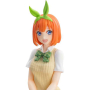 The Quintessential Quintuplets - Figurine Nakano Yotsuba PM Perching