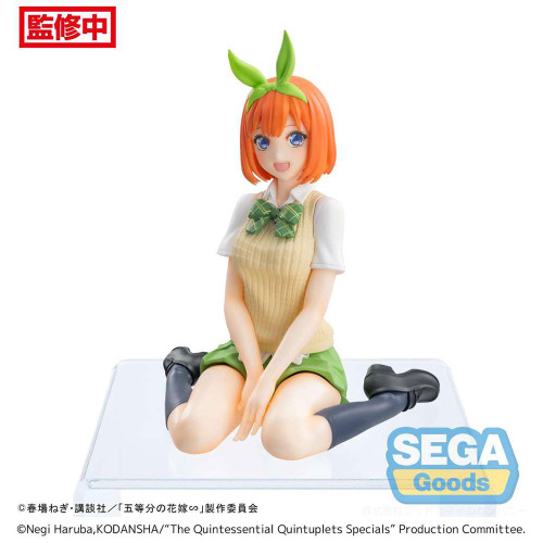 The Quintessential Quintuplets - Figurine Nakano Yotsuba PM Perching