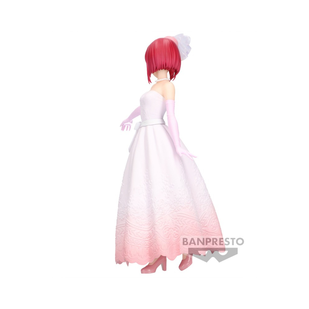 Oshi No Ko - Figurine Kana Arima Bridal Dress Collection