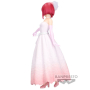 Oshi No Ko - Figurine Kana Arima Bridal Dress Collection