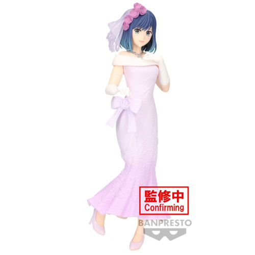 Oshi No Ko - Figurine Akane Kurokawa Bridal Dress Collection