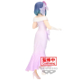 Oshi No Ko - Figurine Akane Kurokawa Bridal Dress Collection