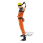 Naruto Shippuden - Figurine Naruto Uzumaki Kyubi Panel Spectacle