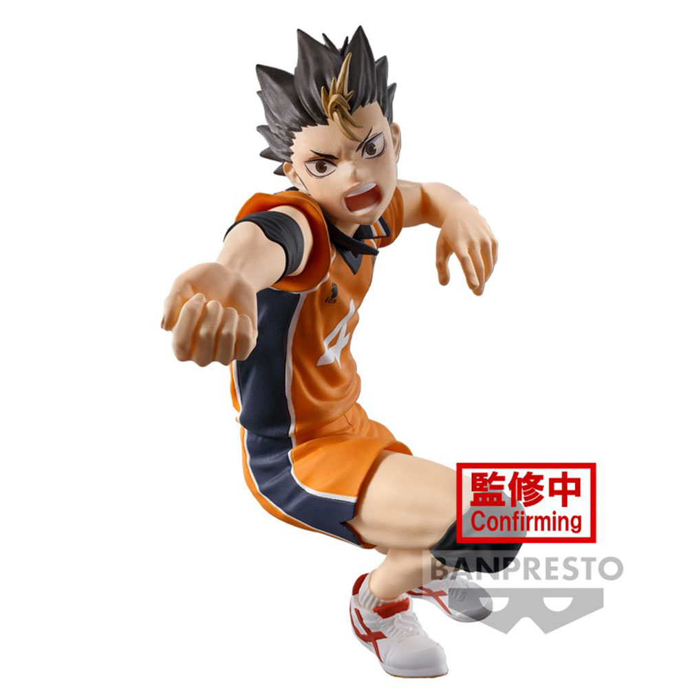 Haikyuu!! - Figurine Yu Nishinoya Posing Figure