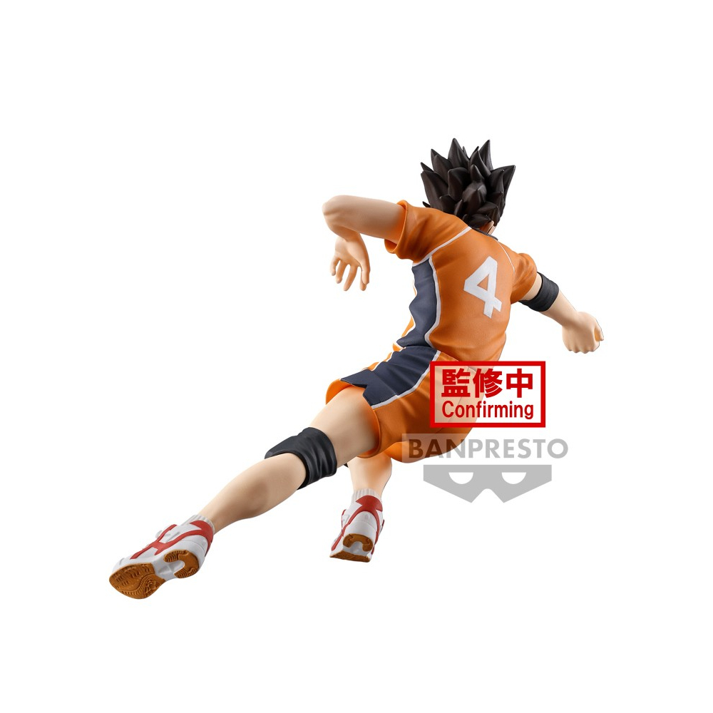 Haikyuu!! - Figurine Yu Nishinoya Posing Figure