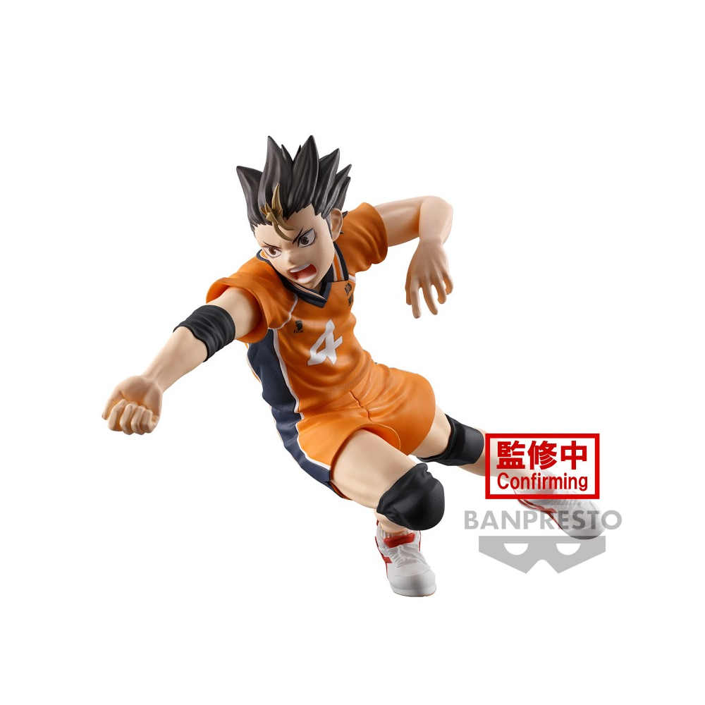 Haikyuu!! - Figurine Yu Nishinoya Posing Figure