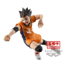 Haikyuu!! - Figurine Yu Nishinoya Posing Figure