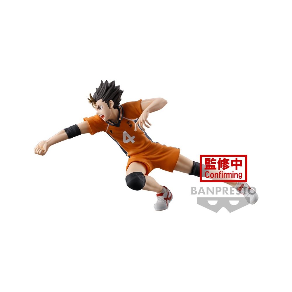 Haikyuu!! - Figurine Yu Nishinoya Posing Figure