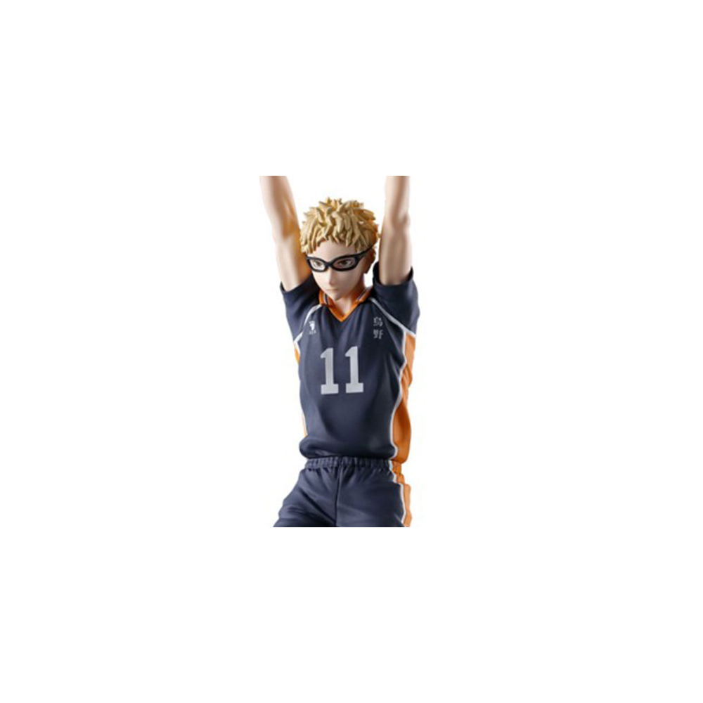 Haikyuu!! - Figurine Kei Tsukishima Posing Figure