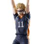 Haikyuu!! - Figurine Kei Tsukishima Posing Figure